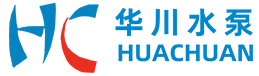 自貢華川水泵制作有限公司